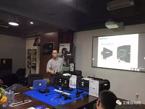 2017舒尔产品全国巡回技术交流活动广东站圆满落幕