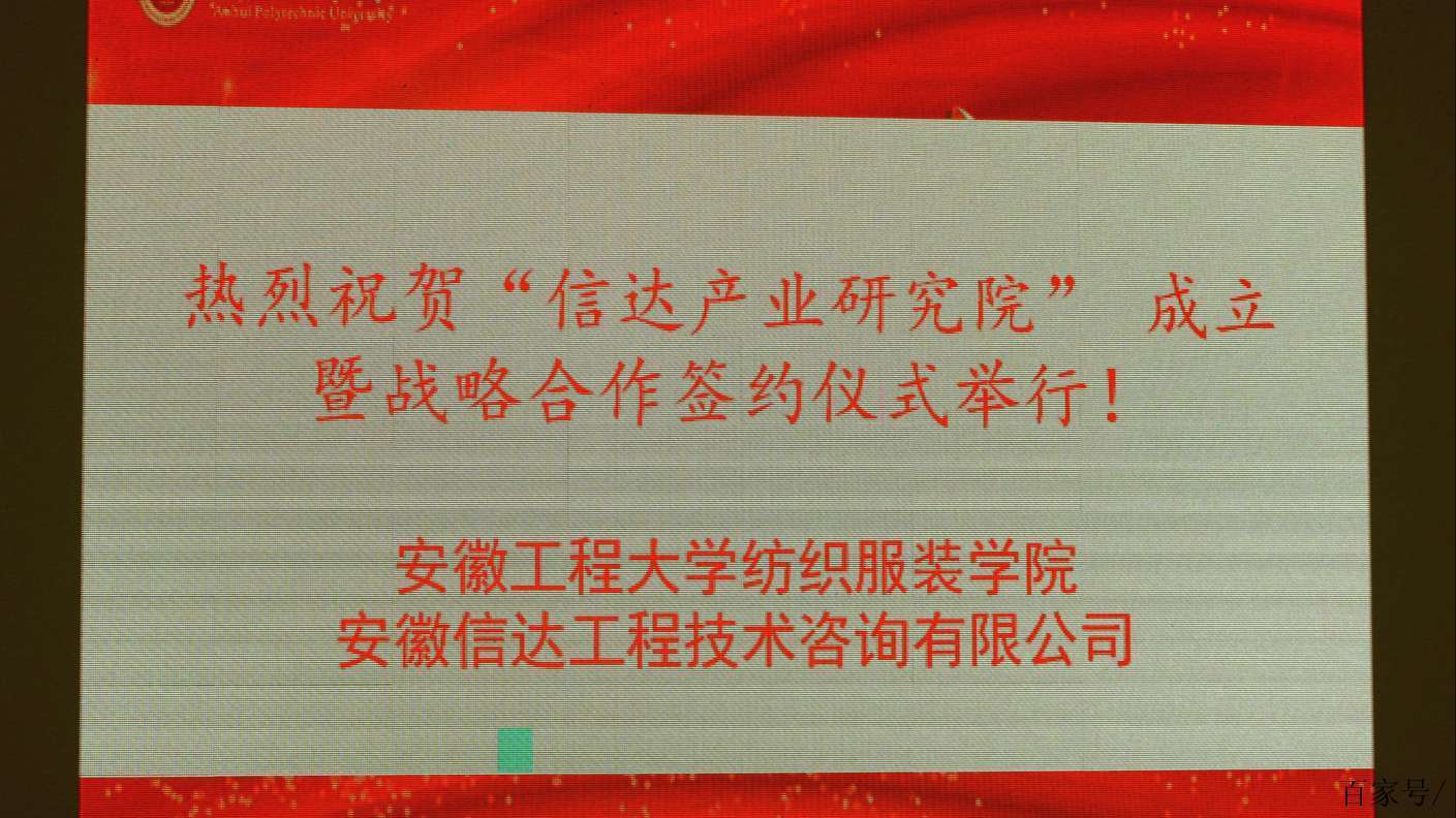 咨询的后台支撑是研究,产业研究的前端是服务发展